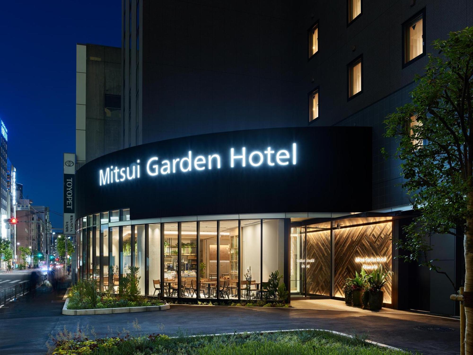 Mitsui Garden Hotel Otemachi - Tokyo Exterior photo